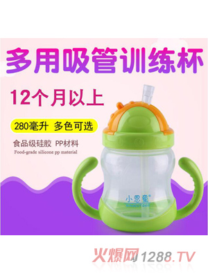 С��ͯ��ͯ�W�