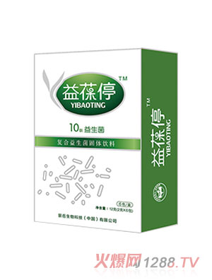 ��������ͣ��(f��)�����������w���