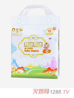 ؐ˼��(l��)����˲������ѝXL26