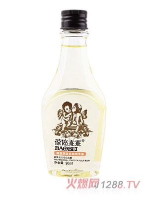 葆倍乖乖yinge調理潤膚撫觸精華油