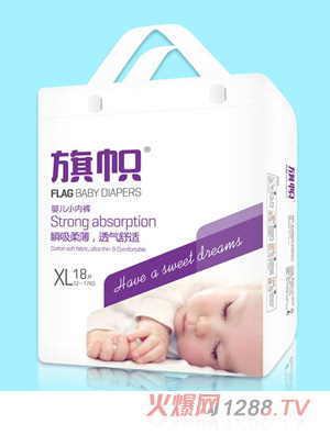 旗幟yinge小內(nèi)褲XL18