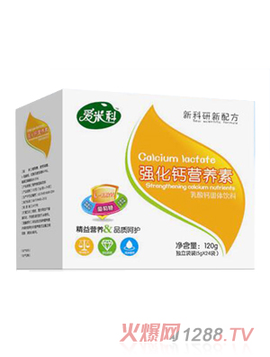 ���׿Ə����}�I�B(y��ng)��