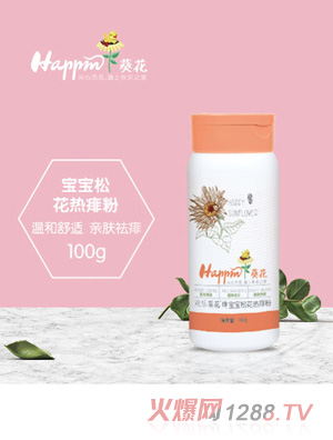 �g��(l��)���������ɻ������