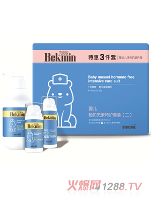 ؐ����yinge�Oؐ�o�����o(h��)���b�����+ϴ��+˪��