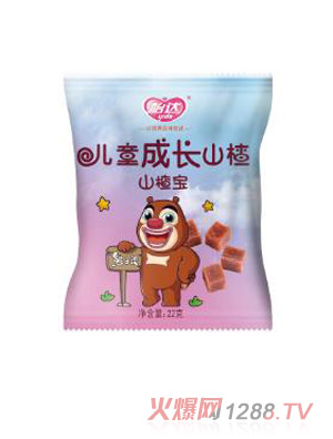 ���_(d��)��ͯ���Lɽ髌�