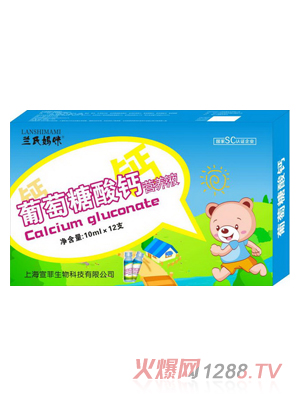 �m�ϋ������������}�I(y��ng)�B(y��ng)Һ