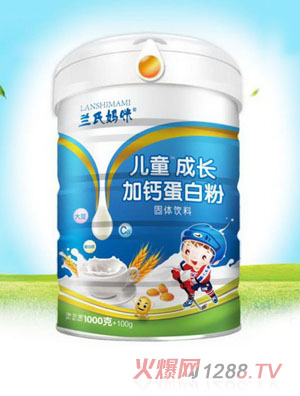 �m�ϋ��䃺ͯ���L(zh��ng)���}���׷�