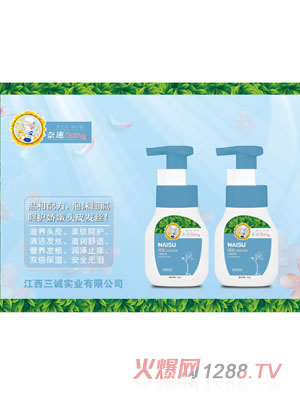 ���ٺ�������ϴ�l(f��)¶