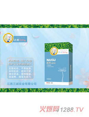 �����t(y��)���˟��N