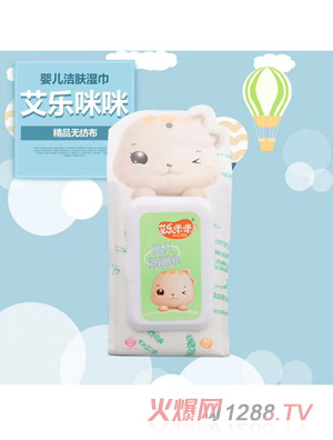 艾樂咪咪yingye濕巾