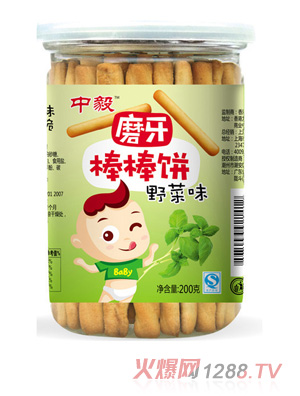 ����ĥ�������-Ұ��ζ