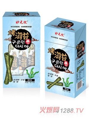 ��o�n����̦��-ԭζ