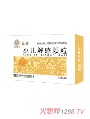 ��ĵС������w��