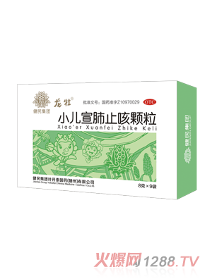 ��ĵС������ֹ���w��