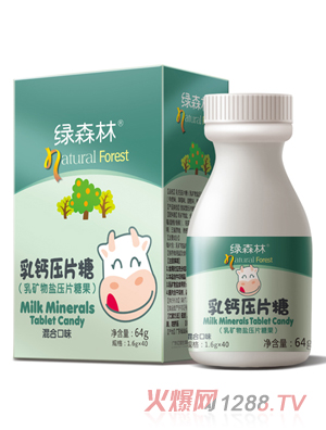 �Gɭ�����}��Ƭ��64g