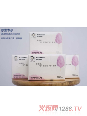 大頭爸爸原生木漿yinge保濕柔紙巾