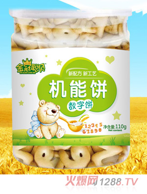 ���ؐ��(sh��)��C(j��)���