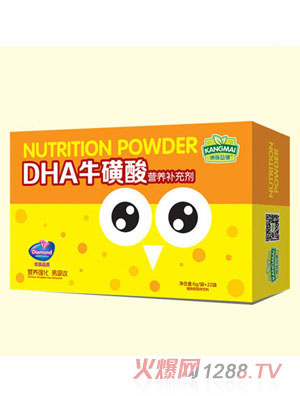 ���}�潡DHA������I(y��ng)�B(y��ng)�a(b��)�䄩