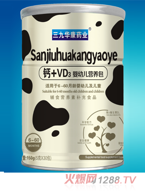 �����A��ˎ�I(y��)�}+VD3yingye�I(y��ng)�B(y��ng)��