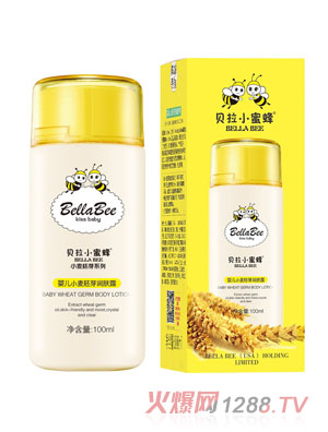 貝拉小蜜蜂yinge小麥胚芽潤膚露