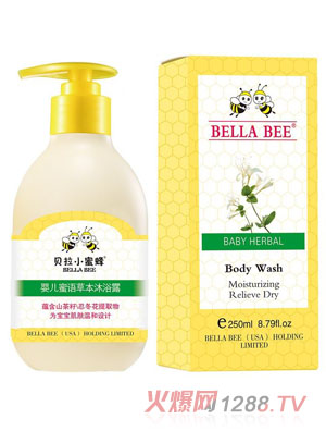 ؐ��С�۷�yinge���Z(y��)�ݱ���ԡ¶