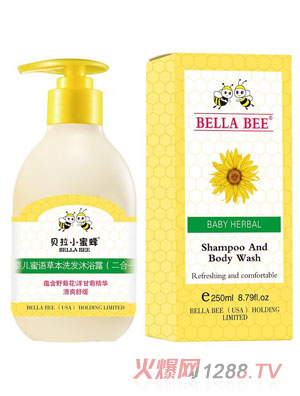 ؐ��С�۷�yinge���Z(y��)�ݱ�ϴ�l(f��)��ԡ¶������һ��