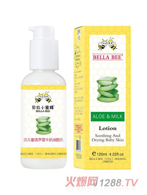 貝拉小蜜蜂yinge蜜語(yǔ)蘆薈牛奶潤(rùn)膚乳