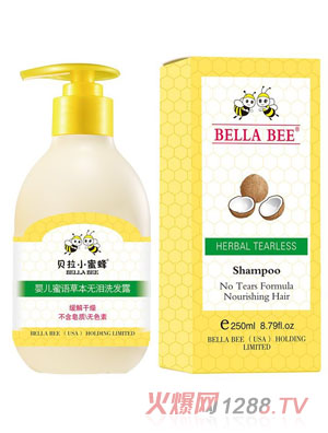 ؐ��С�۷�yinge���Z(y��)�ݱ��o(w��)�Iϴ�l(f��)¶