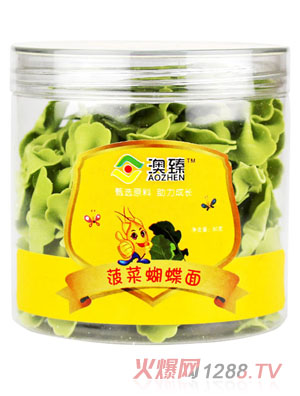 ���鲤�˺�����