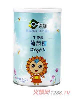 澳臻?；撬崞咸烟枪腆w飲料