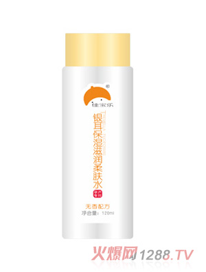佳寶樂(lè)銀耳補(bǔ)水保濕滋潤(rùn)柔膚水