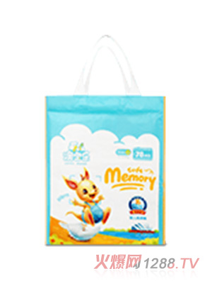 澳寶樂yinge紙尿褲S68