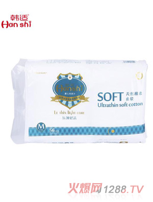 �n�myinge����ƬM56