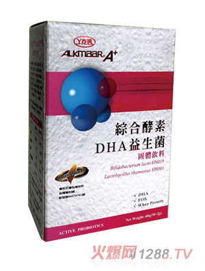 Ѿ�ˬ��C�Ͻ���DHA������