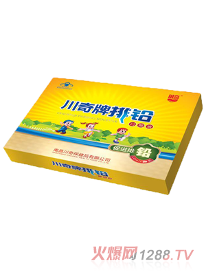 �������U�ڷ�Һ