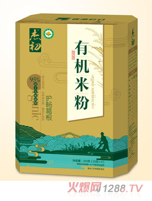 �ܳ��o������ЙC�׷ۺ��b