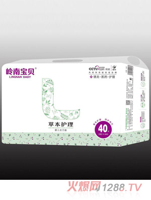 �X�ό�ؐ�ݱ��o��yinge������40