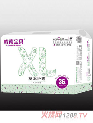 �X�ό�ؐ�ݱ��o��yinge������36