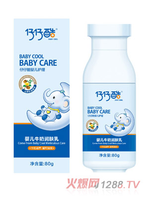 ���п�yingeţ�̝�(r��n)�w��