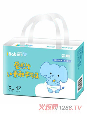 ��ؐ��yinge����ѝXL42