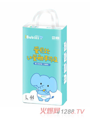 愛貝比yinge紙尿褲L44