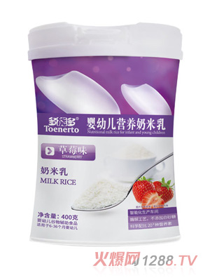 ���ܶ��ݮζyingye�I(y��ng)�B(y��ng)������Ͱ�b