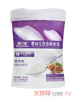 ���ܶ����ζyingye�I(y��ng)�B(y��ng)������Ͱ�b