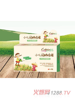 ����ܰС�����οȴ�Ѩλ�����N