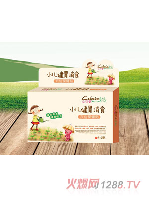 ����ܰС����θ��ʳѨλ�����N