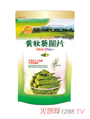 ��ζ���S�����Ƭ