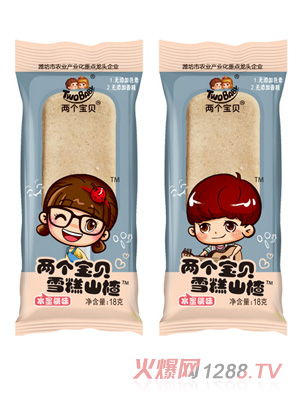 �ɂ�(g��)��ؐѩ��ɽ�ˮ����ζ