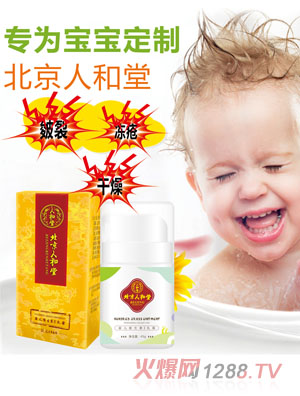 �����˺���yinge�S����E��˪