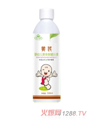 �sؐ���S��ˮ��ԡҺ