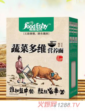 ������ؐ�߲˶�S�I�B(y��ng)��